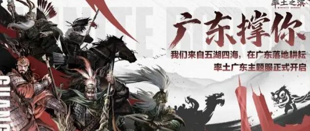 中宣部抓精品出版，《黑神话》无缘TGA最佳	，《无限暖暖》首周流水或破2亿 | 陀螺周报_中宣部抓精品出版，《黑神话》无缘TGA最佳，《无限暖暖》首周流水或破2亿 | 陀螺周报_